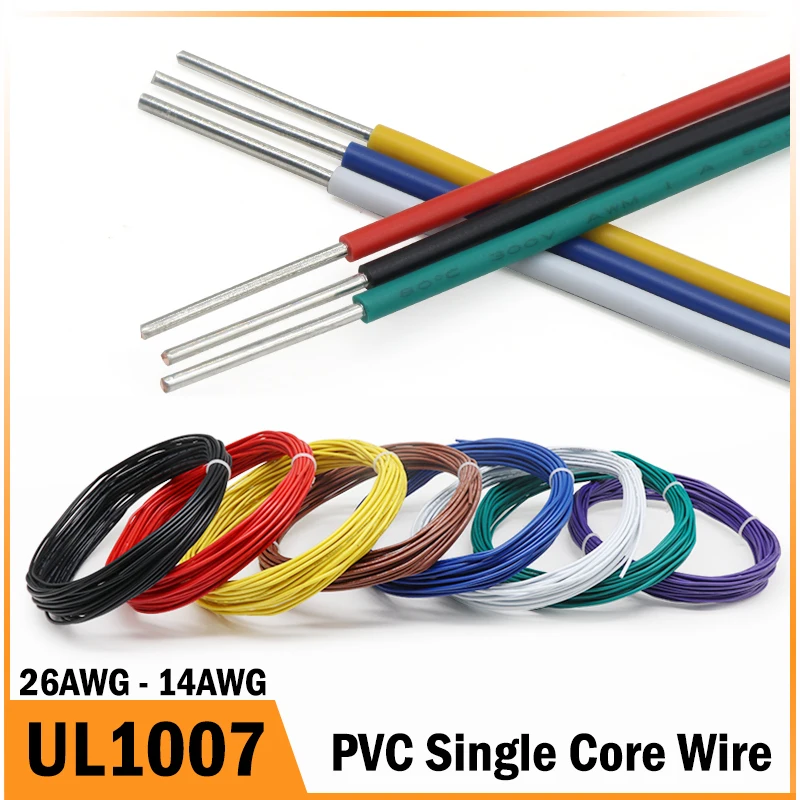 2~50M Single Core Copper Wire 26 24 22 20 18 16 14 AWG PVC Insulation Solid Tinned Plating LED Line DIY Equipment Electric Cable