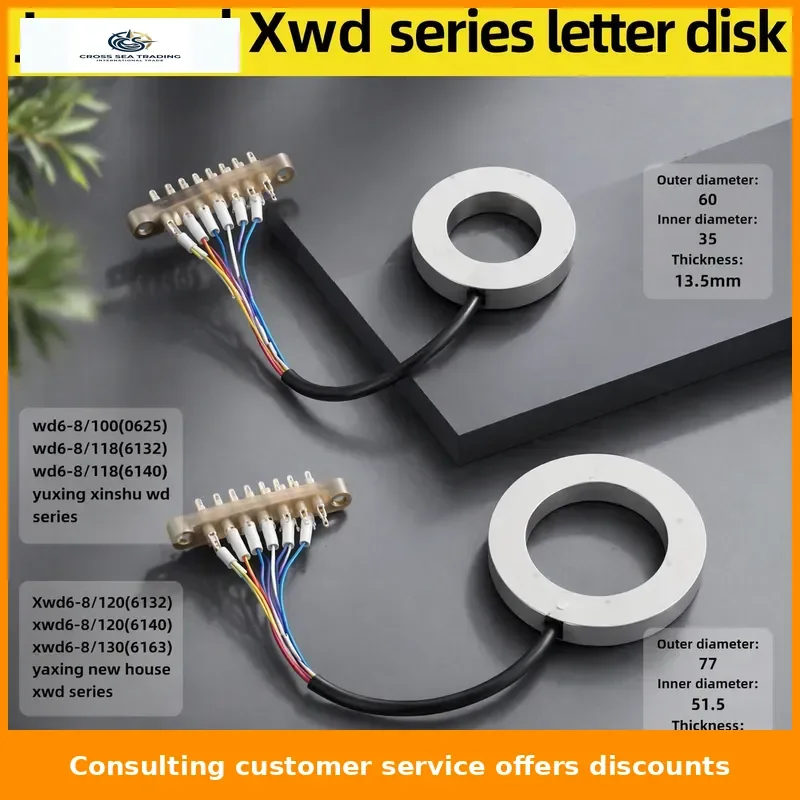 Numerical Control 6-station Tool Holder WD6 XWD6 68-station Transmitter Disk Signal Disk