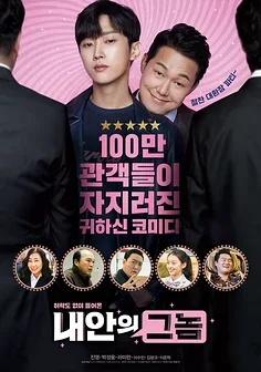 CW-01 알루미늄 조정 가능한 모터 마운트 가스켓 타미야 그라스호퍼 런치 박스 몬스터 비틀 블랙풋 ORV 업그레이드 부품