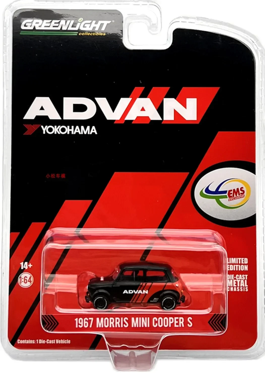 

1:64 1967 Morris Mini Cooper S Yokohama-ADVAN литая под давлением модель автомобиля из металлического сплава, игрушки для коллекции подарков