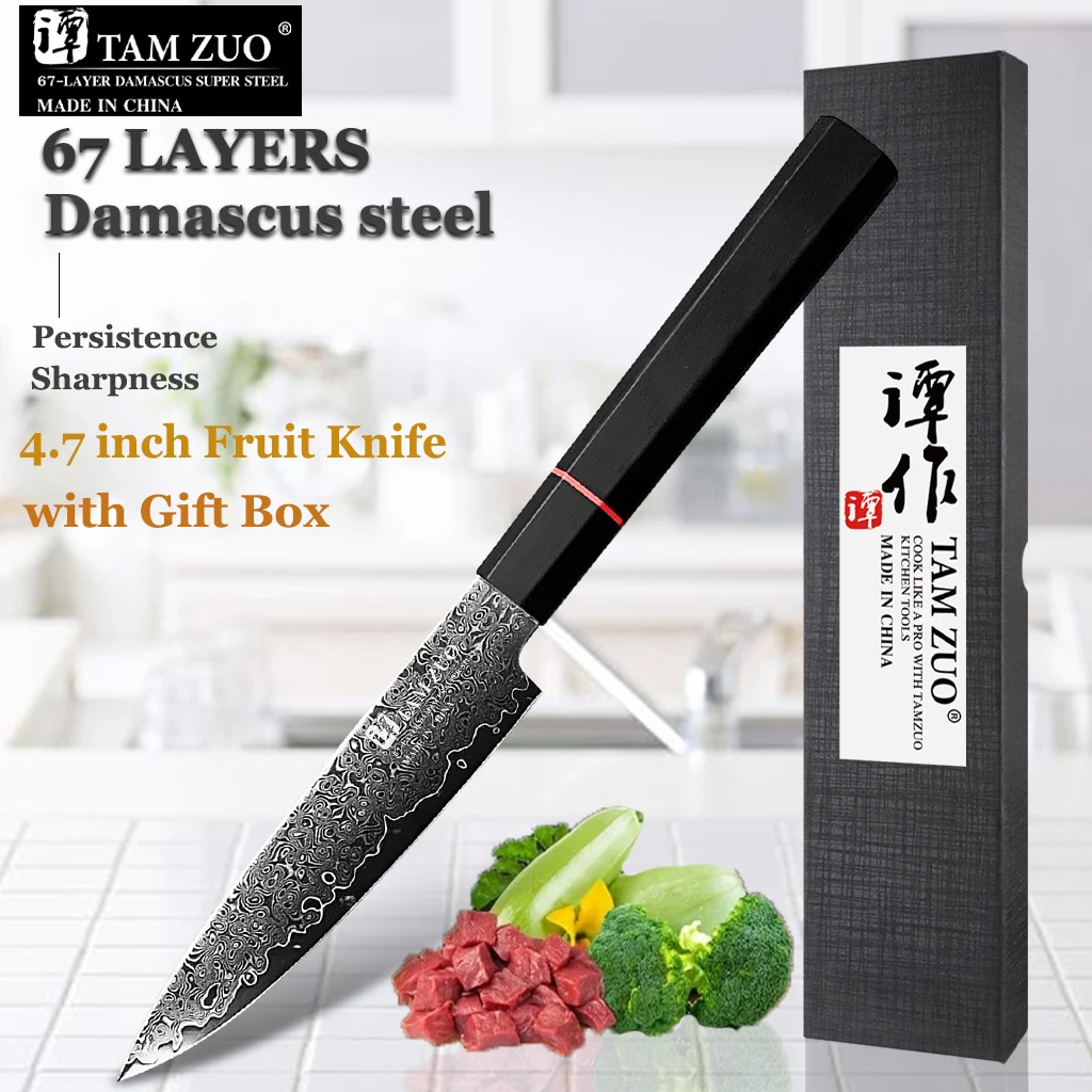 

Japanese Chef Knife Vegetable Slicing Sashimi Utility Knife Damascus Steel Kitchen Knives Fruit Peeler Kitchen Cooking with Box
