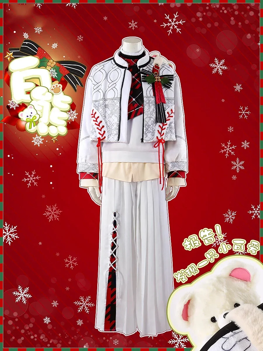 Tsukinaga Leo Tomoe Hiyori Cosplay Costume Game Ensemble Stars Christmas Day Cosplay Suit Halloween Uniform Custom Made