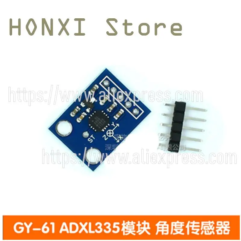 1PCS GY-61 ADXL335 module Angle acceleration sensor Angle three axle load force with the code