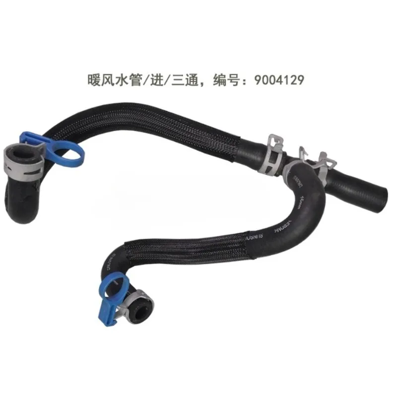 

Тройник впускного воздуха нагревателя, впускной выпускной шланг для Buick GL8S 3,0 2011 2012 2013 2014 2015 2016 9004129 9004127 Автозапчасти