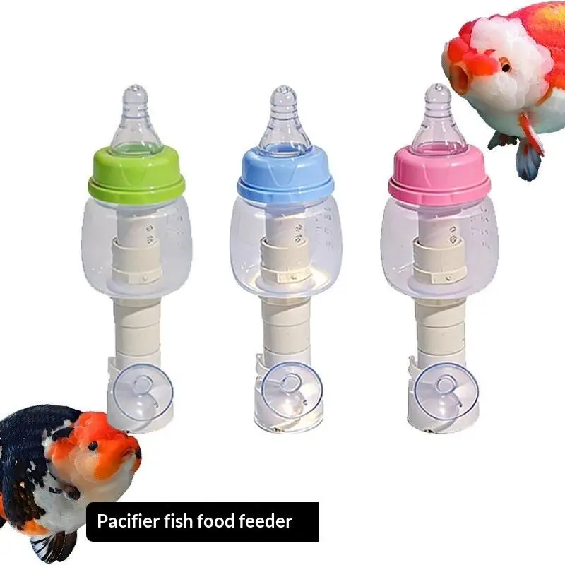 Fish Tank Pacifier Fish Feeder Durable Plastic Anti-Cloud Water Easy to Use Feeding Tool for Small Medium Aquariums