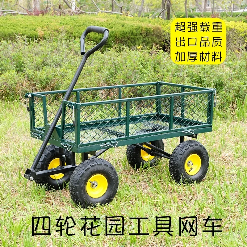 Four-Wheel Trailer Cargo Pulling Trolley Platform Trolley Net Car Tiger Cart Truck Load househol Cargo Cart Mute