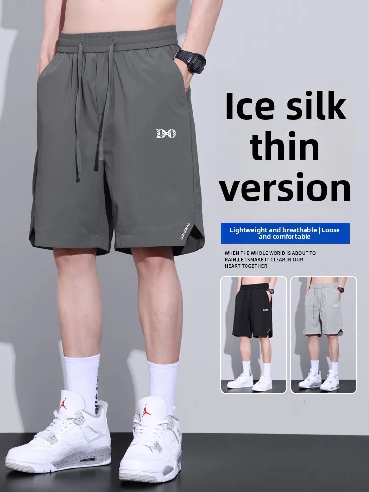 

Summer Casual Men's ort Pants Thin Qui Dry Sports Ice Silk Five-Quarter Length Youth Active Sle Faionable Loose Fit