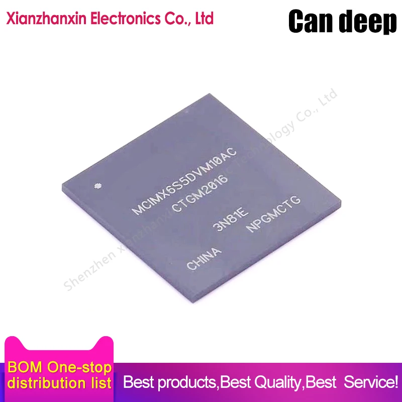 1PCS/LOT MCIMX6S5DVM10AC MCIMX6S5DVM10 BGA-624 Car rules embedded processor controller chip