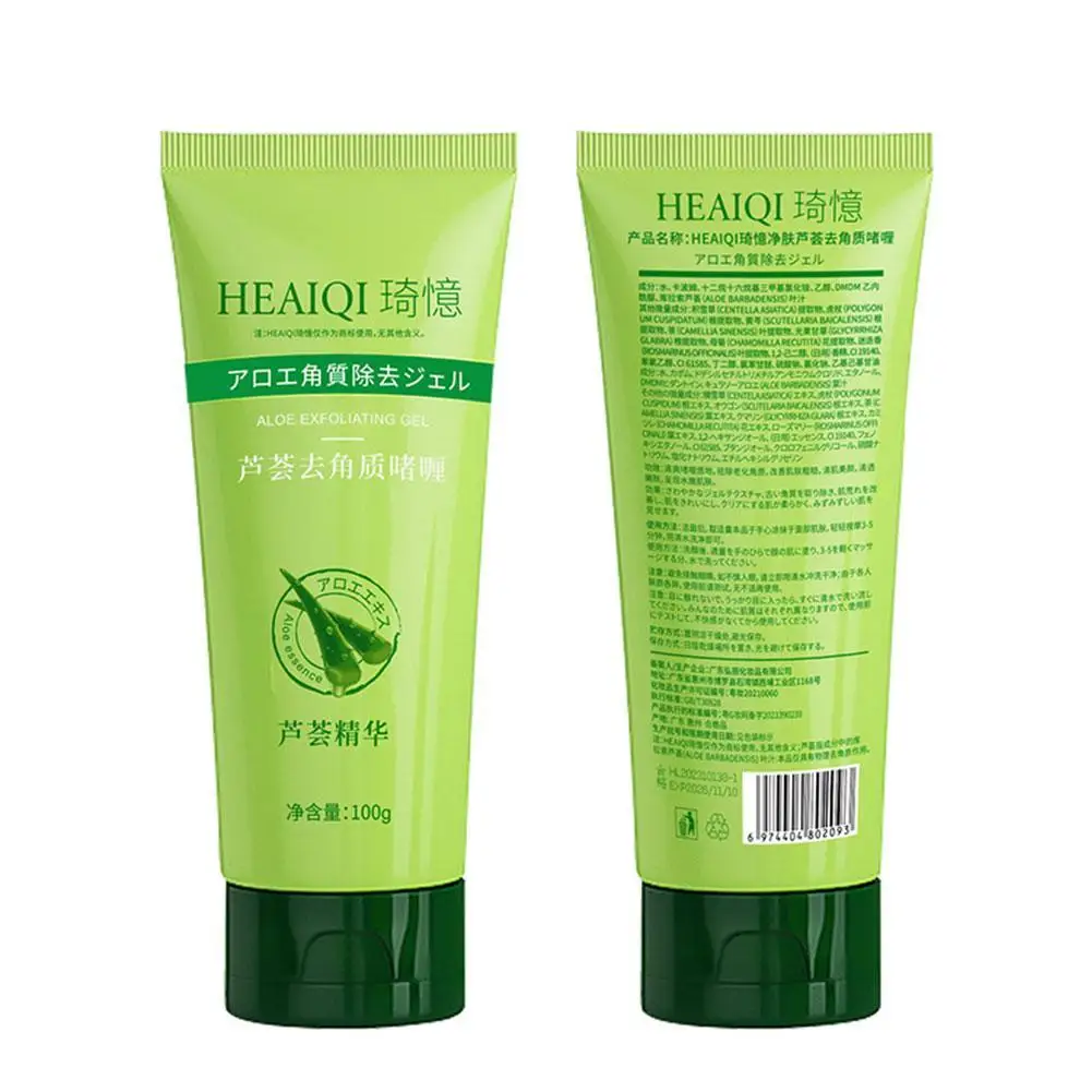 Gel exfoliante de Aloe Vera, exfoliante, blanqueador, hidratante, protector solar, reparación, Emulsione, cuidado de la piel, mejora los puntos negros, productos de belleza