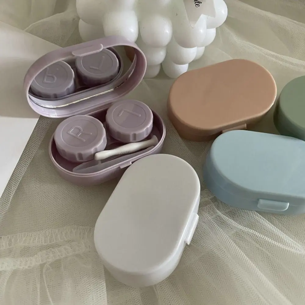 Mirror Mini Contact Lens Case Portable Solid Color Contact Lens Box Simple Cream Blast Contact Lens Care Box Women