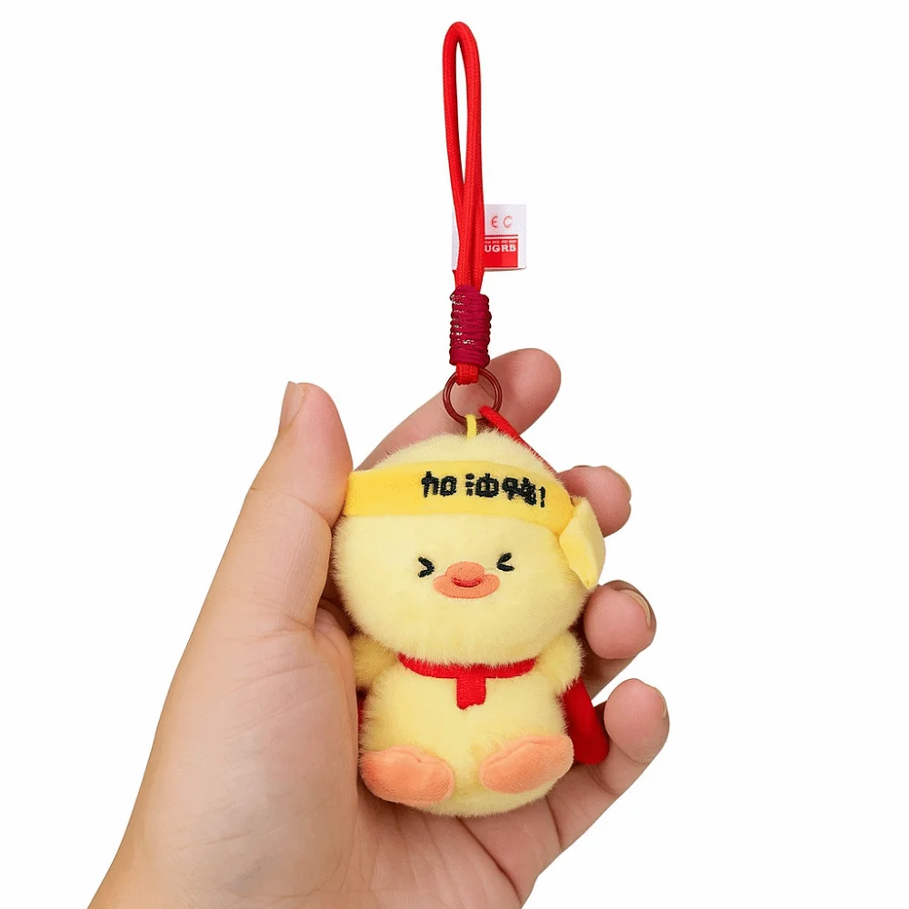 Bonito pp algodão pato de pelúcia chaveiro coleção fofo pato pingente boneca pendurado ornamentos macio pelúcia animal chaveiro crianças bebê