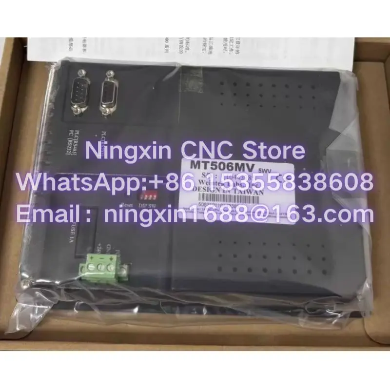 New original MT506MV MT8103iE TK6070IP MT8071iP2 touch screen Fast delivery