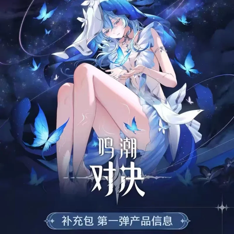 In Stock Wuthering Waves Tcg - Star Tuning Sd01 Sd02 Starter Deck, Bp01 Booster Pack Collectible Trading Cards For Game Fans