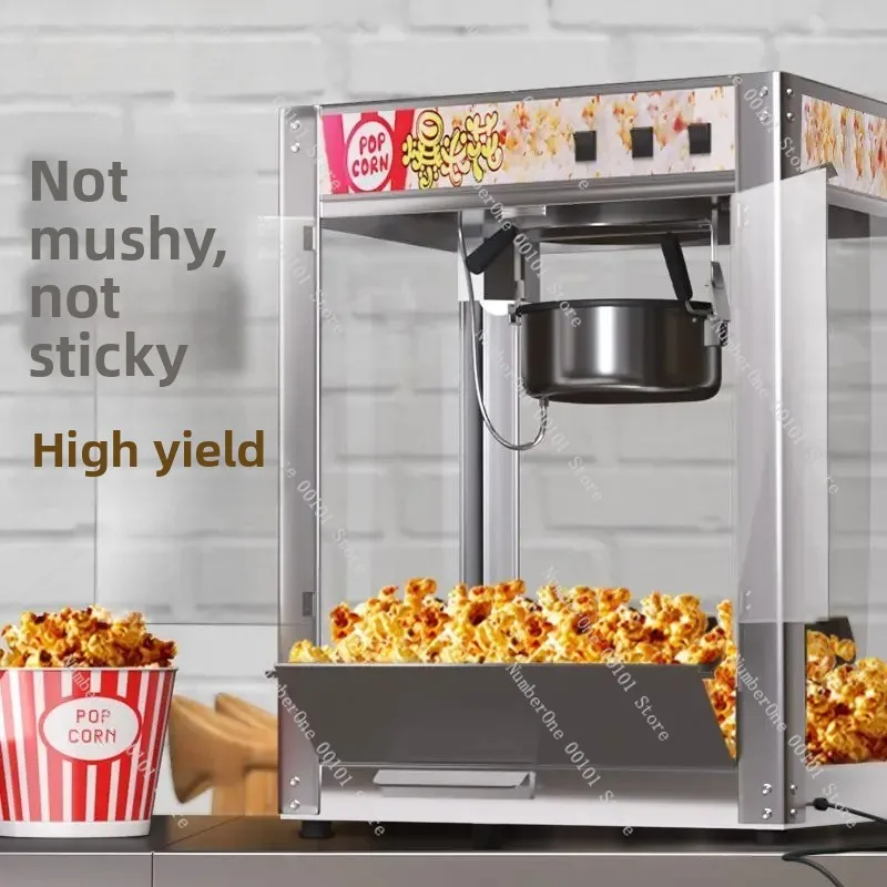 Commercial Popcorn Machine New Automatic Electric Hot Air Popper for Corn Puffing Snack Stall