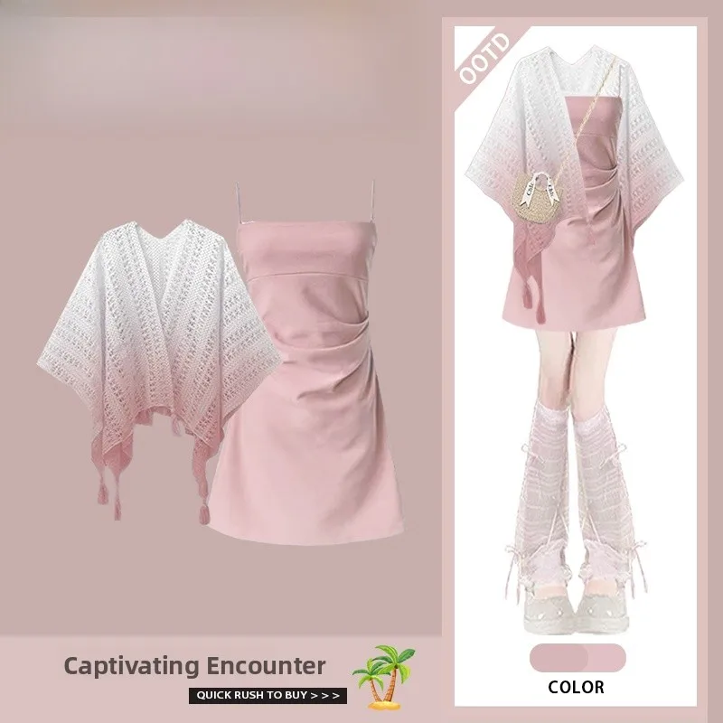 Verão 2025 novo adient cor awl casaco dr conjunto de duas peças cintura-concha design versátil cinta dr saia linha a