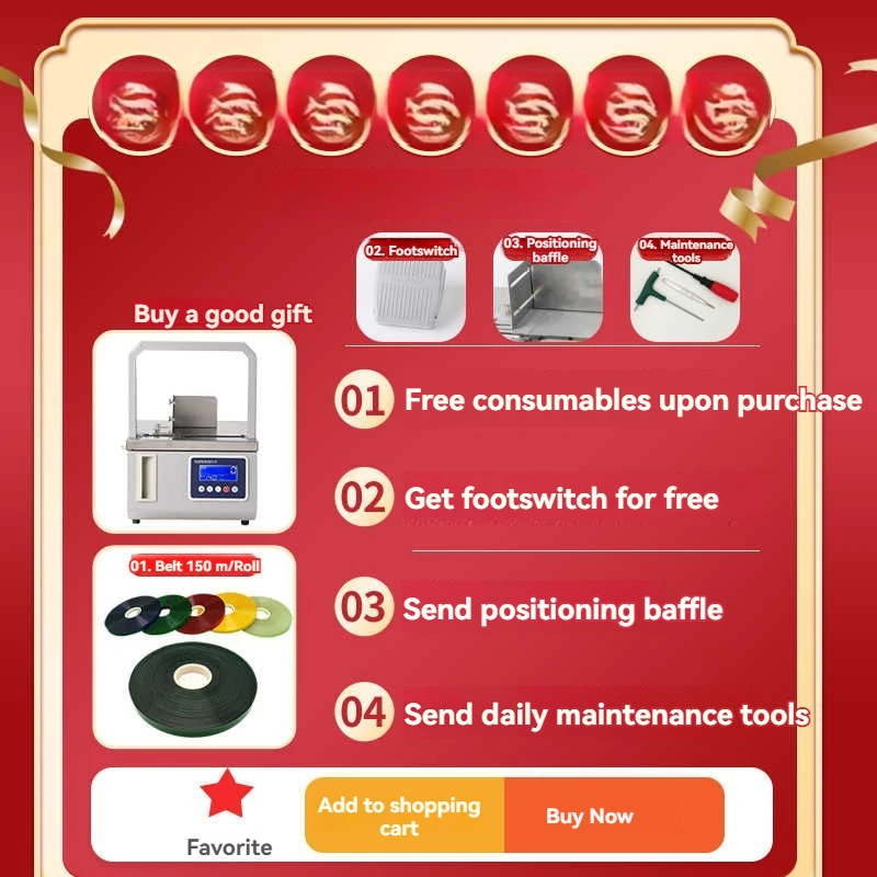 Machine de Cerclage de Billets de Banque, Ruban