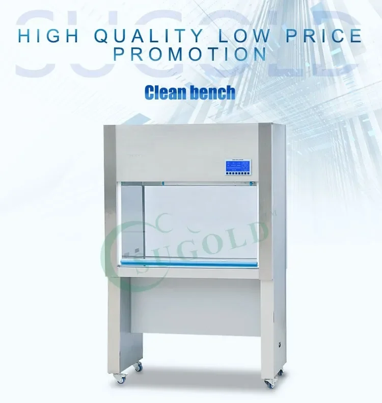 

Лабораторный горизонтальный вытяжной колпак класса 100, с фильтром Hepa, шкаф для ламинарного потока, чистая скамья