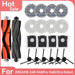 For Dreame L40 Ultra, Dreame X40 Ultra MOVA P10 Pro Ultra P50 Pro Ultra robot Parts Main Roller Side Brush Mop Cloth Dust Bag
