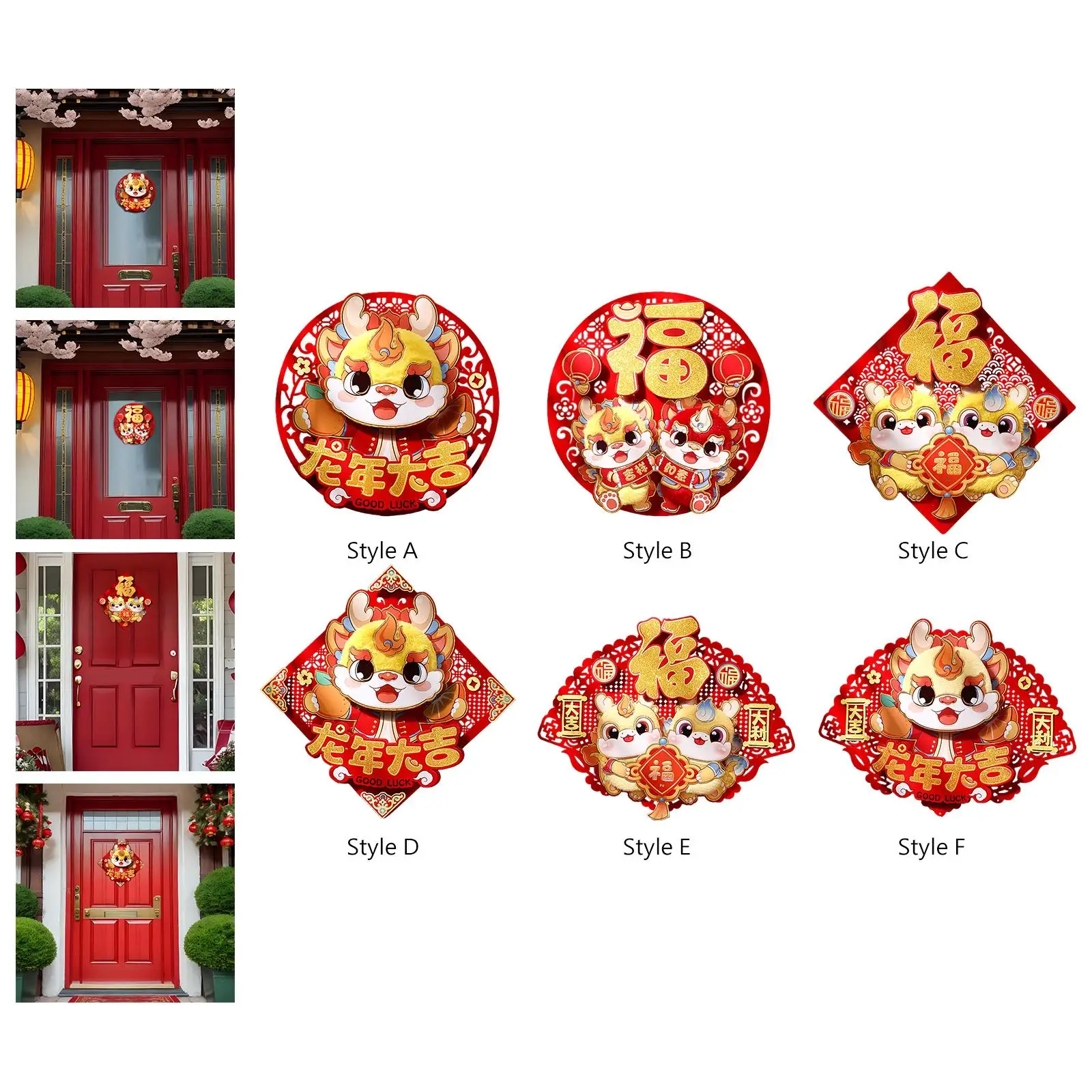 Chinese New Year Decorations 2024 Door Stickers Window Clings Decal Gift Dragon Decorative for Living Room Front Door Bedroom view 6