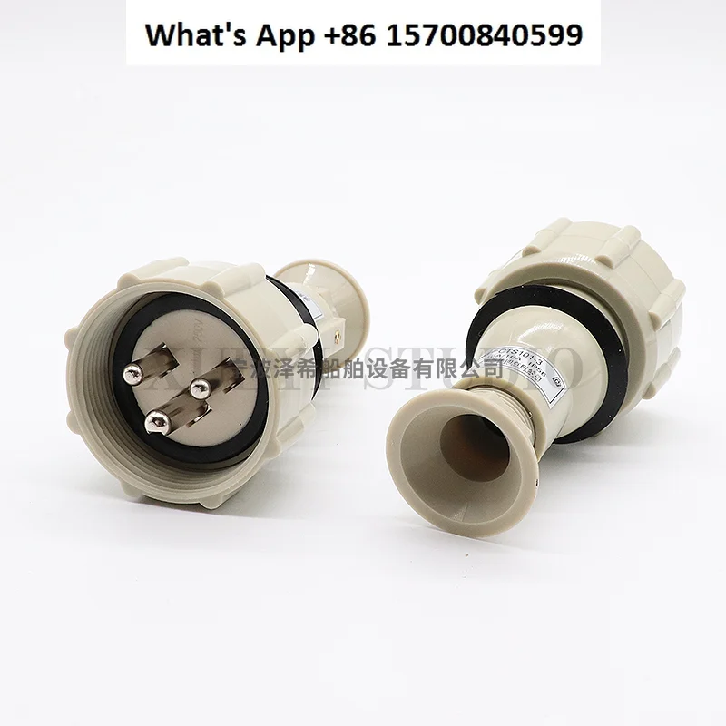 Морская нейлоновая заглушка CTS101-1/2/3/4/5 водонепроницаемая розетка CZS/CZKS101/109/202