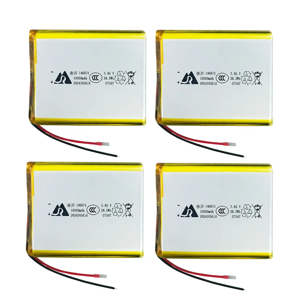 136074/146074 3.85V 10000mah Rechargeable Lithium Polymer Battery