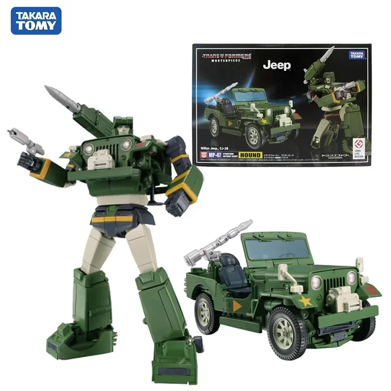 In Stock  Transforming toys Ko MP-47 MP47 Hound Jeep Action Figure Toy Collection Gift