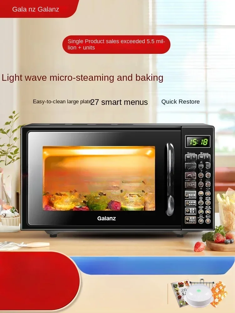 GRANDE Smart Home Mini forno a microonde piatto con tecnologia Lightwave cottura a vapore Combo DG 220V