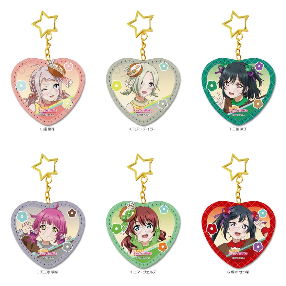 

6CM Anime Love Live Keychain Kotori Minami Nico Yazawa Girl Figure Acrylic Pendant Key Ring Holder Accessories for Otaku Gift