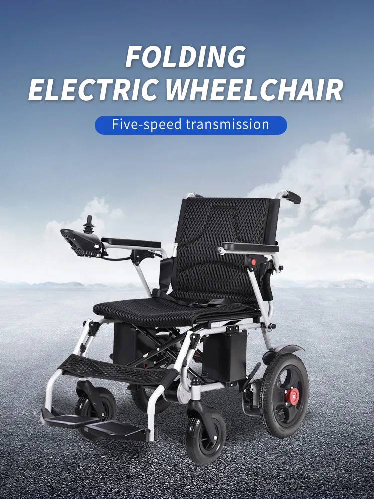 Outdoor Motorized Folding Electric Wheelchair