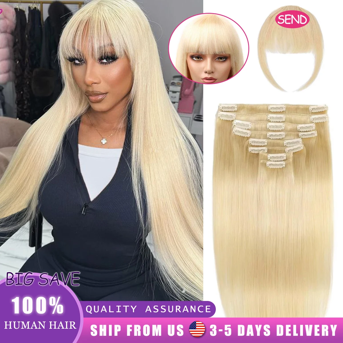 

16А Блондинка # 613 заколка для наращивания человеческих волос 140 г 22 дюйма бразильская заколка для прямых волос Remy мягкая прическа шиньон для женщин