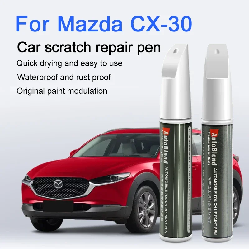 

Для Mazda CX-30 Touch-Up Pen Специализированное прозрачное покрытие для ремонта краски и восстановления царапин для восстановления блеска краски