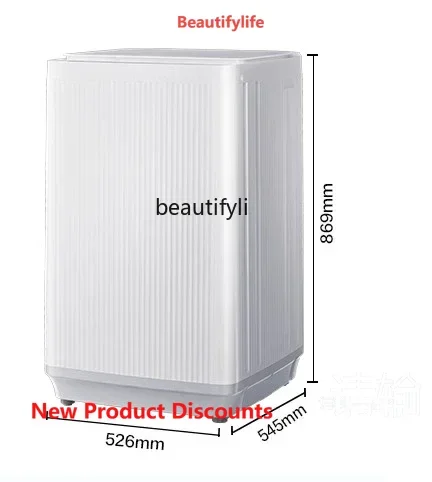 

A61 Washing machine 9kg pulsator rental dormitory household small first-class large-capacity fully automatic