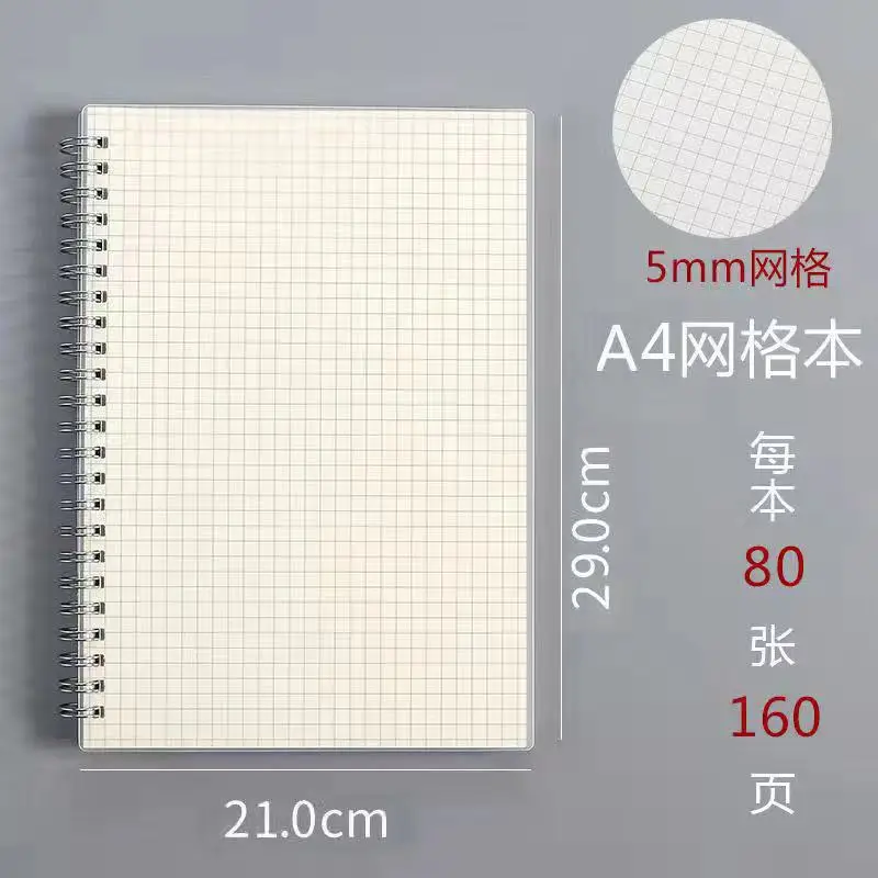 Picture 7: 5 Pack Spiral Notebook , College Ruled Paper,Grid, Sketch book，Water Resistant Cove for Work & Note Taking, Journals for Writing