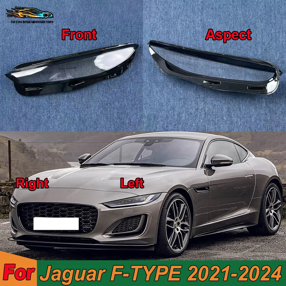 

Car Accessories Headlight Cover 2021 2022 2023 2024 For Jaguar F-TYPE Shade Headlamp Shell Transparent Lampshade Lens Plexiglass