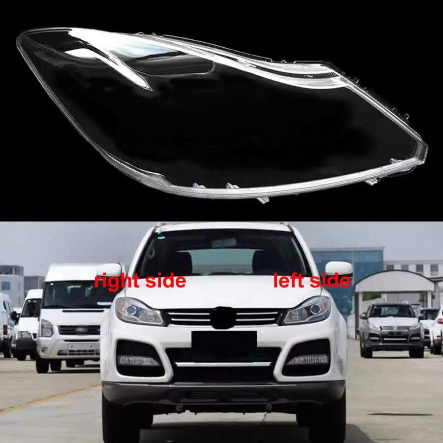 

Для Jiangling Yusheng S350 2013 2014 2015, крышка фары, корпус фары, прозрачный чехол для абажура, линза из плексигласа