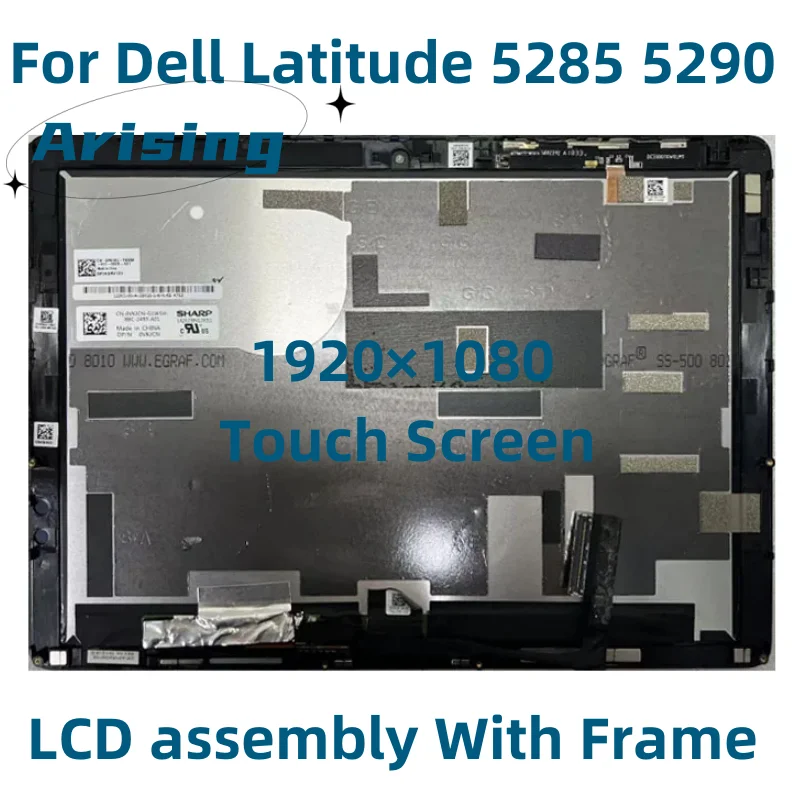 

12.3 Inch Touch Screen For Dell Latitude 5285 5290 2-IN-1 TV123WAM-ND0 LQ123N1JX31 Screen Assembly 2TDV5 X8T3P 0KK8X With Frame