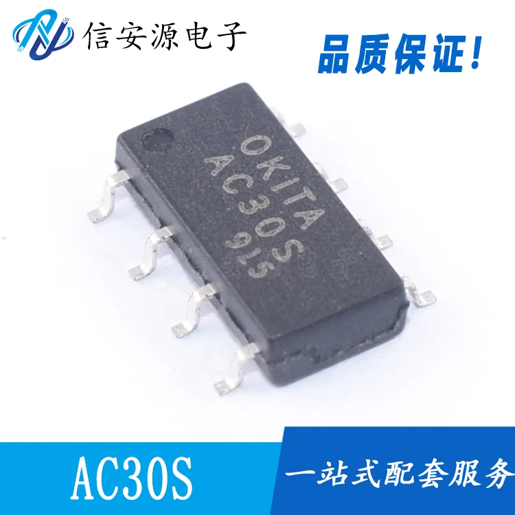 

10pcs 100% orginal new OKITA AC30S optocoupler SOP-8 optocoupler solid state relay AC30S