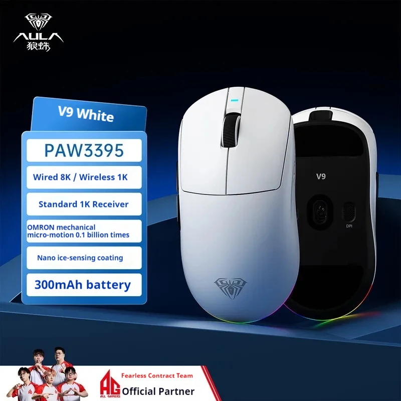

Легкая беспроводная мышь Aula V9/V9 + три режима, супермышь для киберспорта, оригинальный чип Phase Paw3950, частота возврата 8 К, мышь V9ultra+