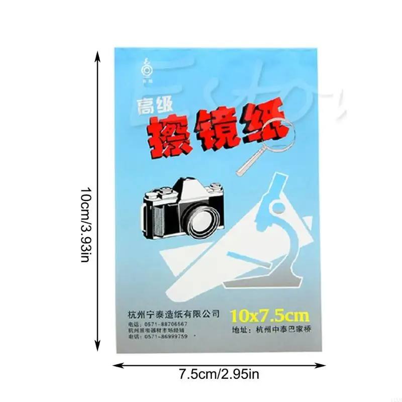 41XB Camera Lens Cleaning Paper 50 Sheets Glass Cleaner Cloth Tool Supplies for Women Men Cameras Cleaning Cloth