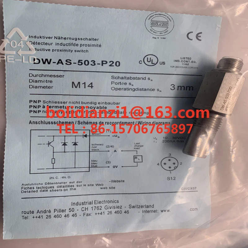 

DW-AS-509-M30-390 DW-AS-509-M30-320 In stock New proximity switch sensor