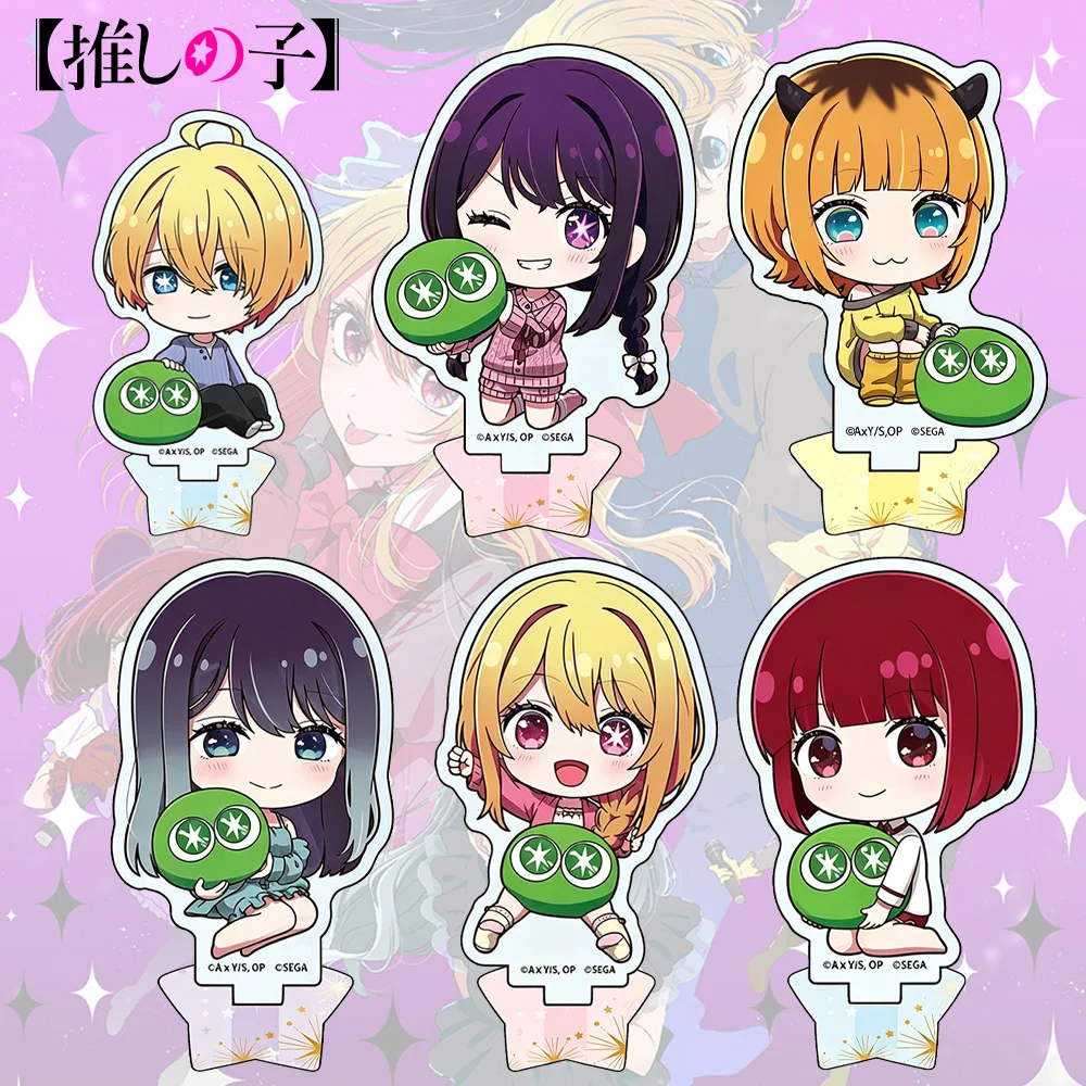 Oshi no Ko x Puyo Puyo Ai Hoshino Aquamarine Hoshino Ruby Hoshino Kana Arima Mem-Cho mini Chibi Soporte acrílico Llavero Juguete de regalo