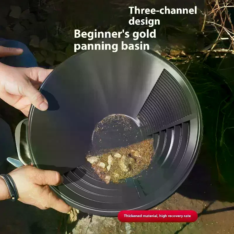 1/3/5Pcs Outdoor Wash Gold Panning Equipment Gold Pan With Riffle Design Prospecting Tool For Gold Mining Metal Detect Efficien