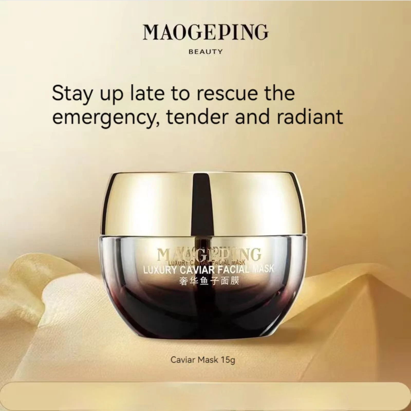 MAOGEPING masque Facial au Caviar de luxe Essence à haute Concentration hydratant en profondeur blanchissant réparateur et masque de sommeil exquis