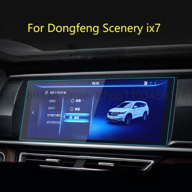 

Защитная пленка для экрана из закаленного стекла для Dongfeng Scenic ix7 2021, 12,3 дюйма, пленка для защиты экрана от царапин с GPS-навигацией и Центральным управлением