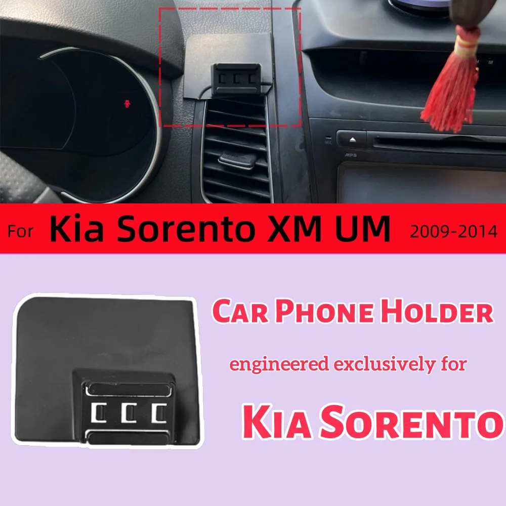 

Магнитный держатель телефона для Kia Sorento XM UM 2009-2014 2010 2012 2013, беспроводная зарядка, специальный фиксированный кронштейн, крепление MagSafe