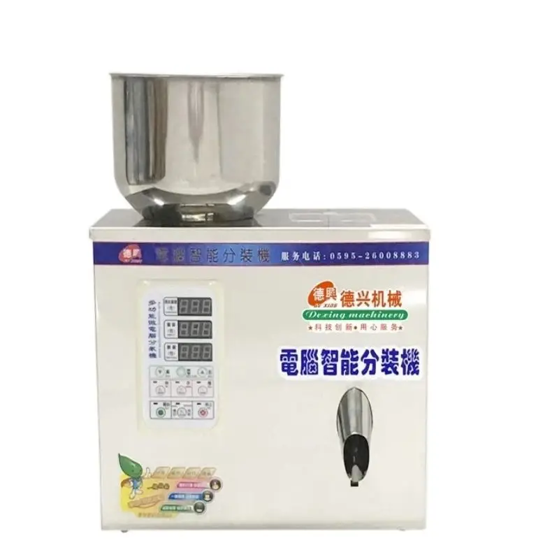 1-30g Auto Stainless Steel Particle Powder Bag Weighing Filling Machine Weighing Subpackage Device