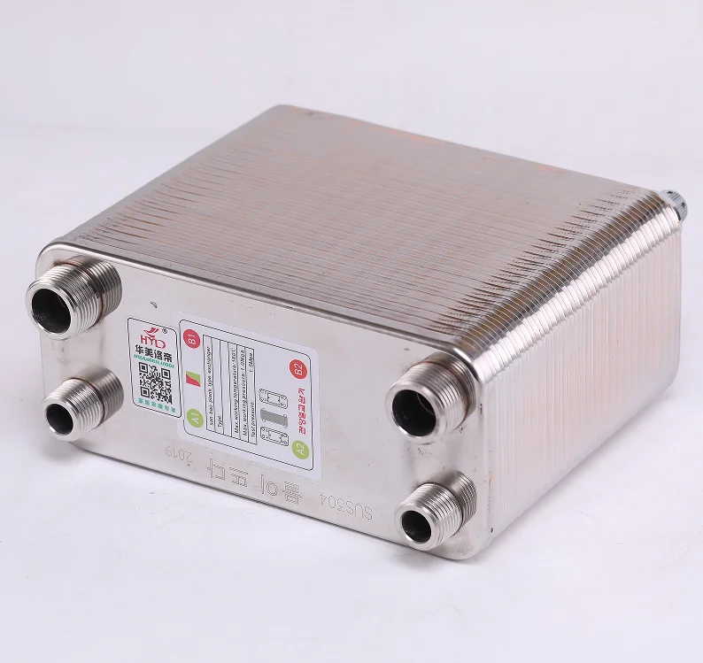 60 Plates Stainless Steel Heat Exchanger Brazed Plate Type Water Heater Chiller Cooler Counter Flow Chiller