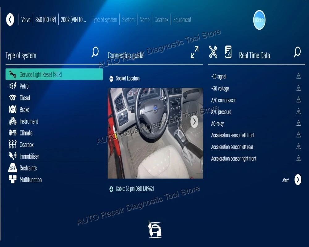 Hot Del-2021.10b-phi met keygen Software 150E Auto 2021.11 com Coderingen OBD2 Diagnostische autogereedschappen Compatibel DS met Bluetooth