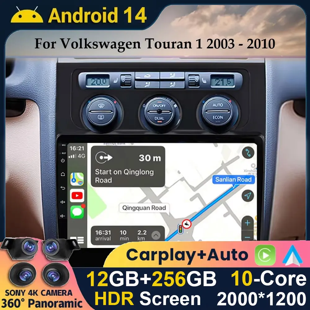 Android 14 Carplay Auto Radio Für Volkswagen VW Touran 1 2003 2004 2005 2006 2007 2008 2009 2010