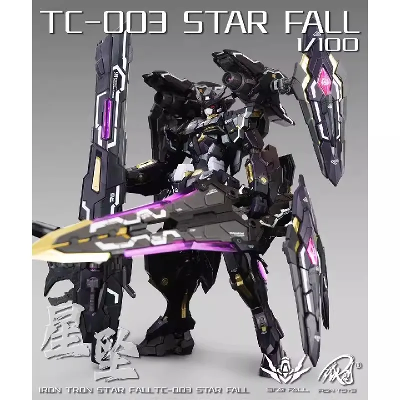 Star Fall 1/100 TC-003 Figurka akcji IRON TOYS Scale Alloy Skeleton Model montażowy Mecha Dzieci Zabawki Pokój Dercor Prezent urodzinowy